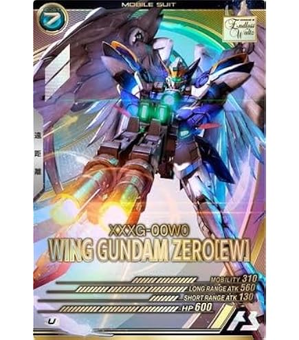 Amazon.co.jp: アーセナルベース UT02-018SEC ウイングガンダムゼロ